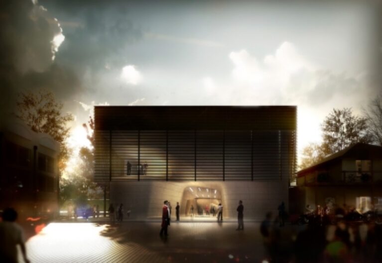 Louisiana Sports Hall of Fame Museum | Trahan Architects