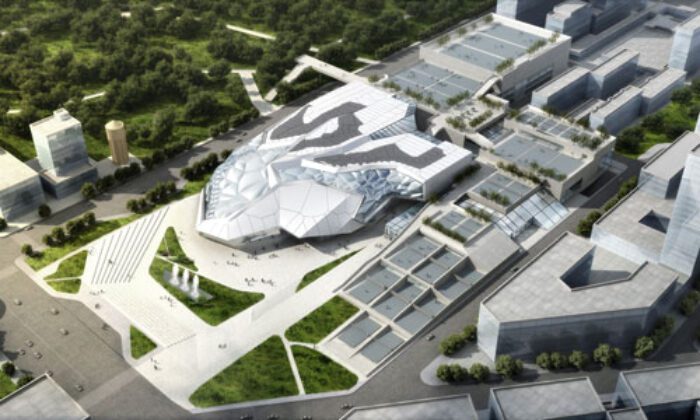 Civic Sports Centre and 2013 National Games Arena | Emergent