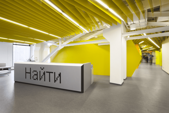 Yandex Office II | Za Bor Architects