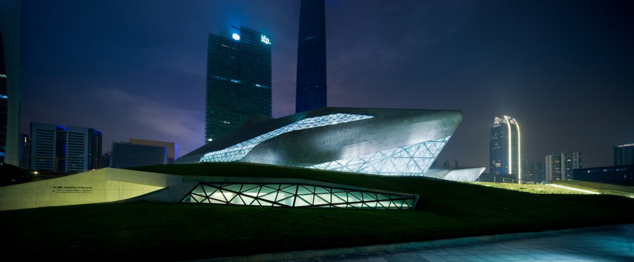 Guangzhou Opera House Zaha Hadid Architects