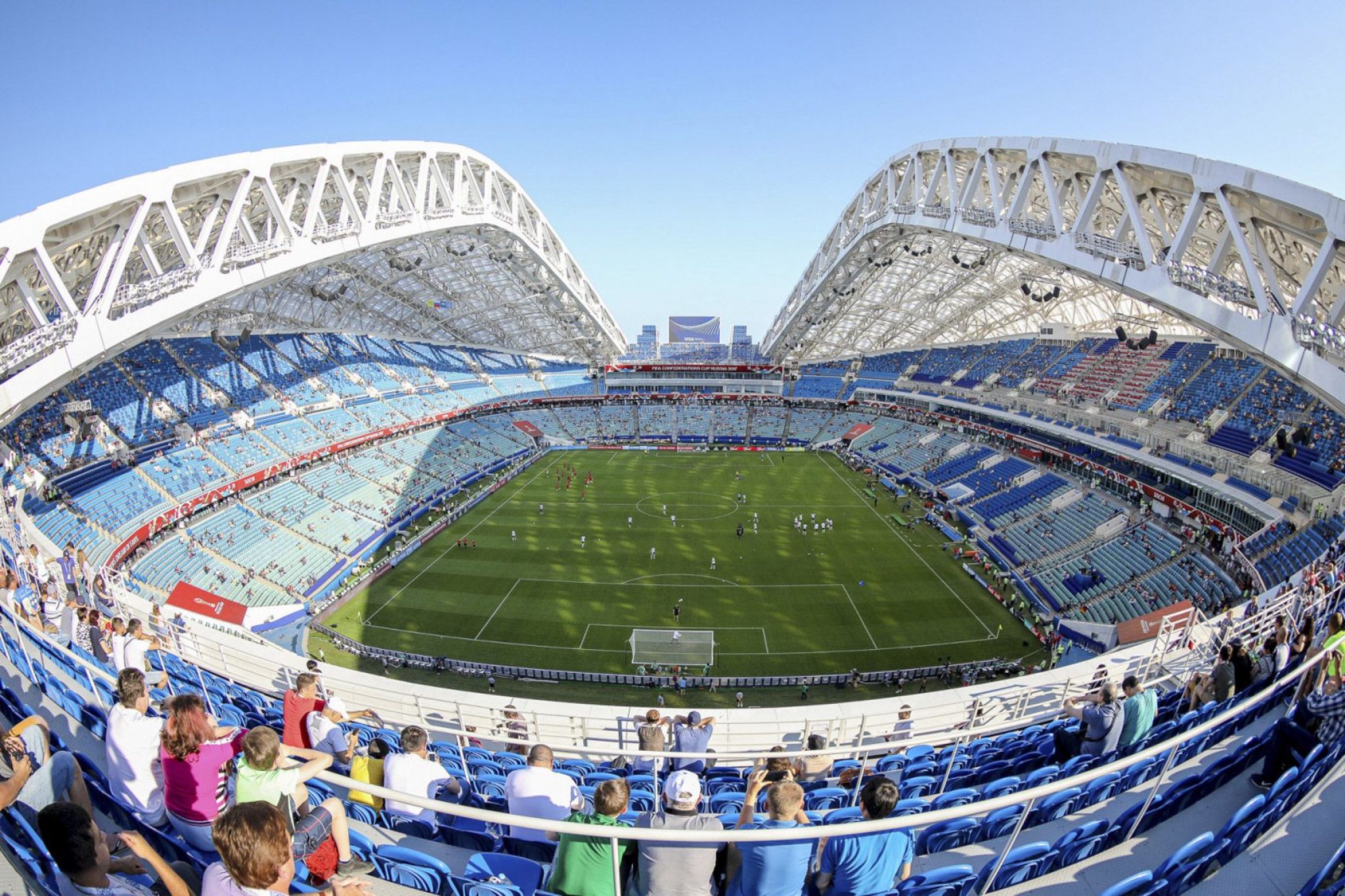 2018 World Cup Stadium Populous