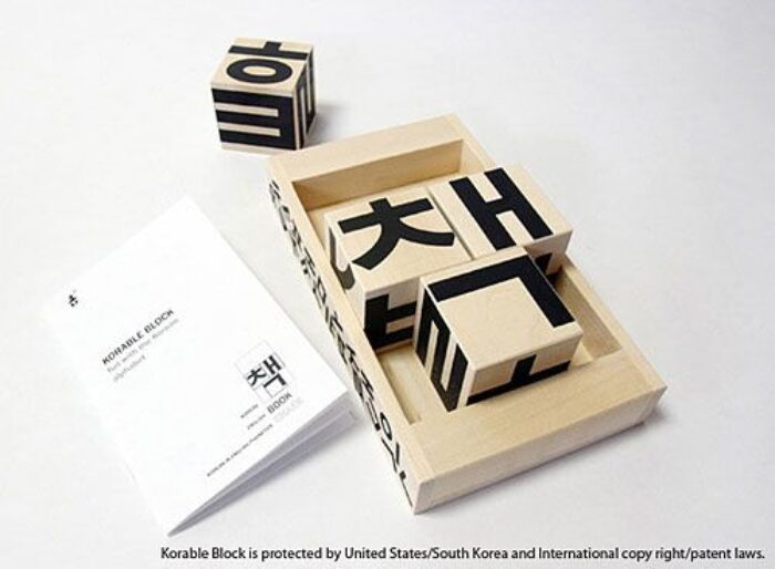 Korable Blocks | Si-Yeon Min