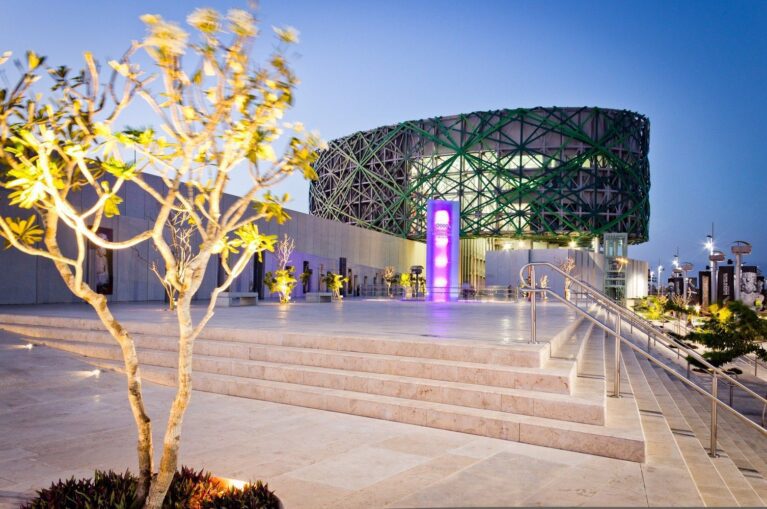 Gran Museo del Mundo Maya | Arquidecture Group