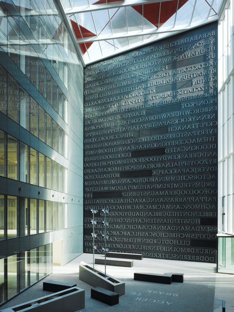 Office 20Lobby 20 28c 29 20Ros 20Kavanagh.1506317939.7809