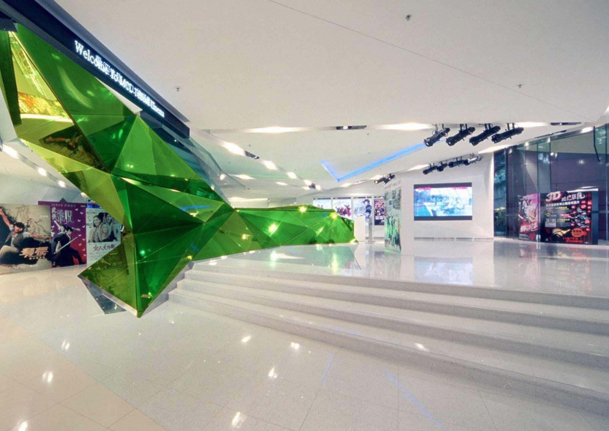 GEM Telford AGC Design