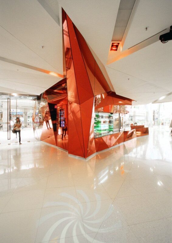 Arch2O-GEM @ Telford-AGC Design5