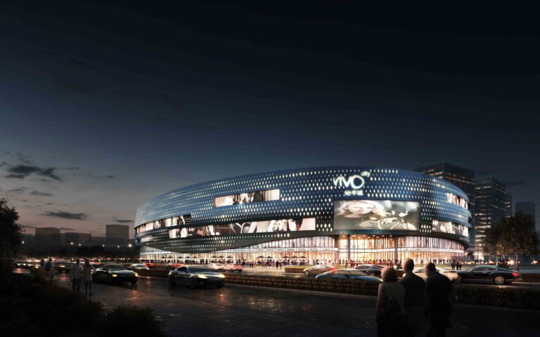 Mapletree Minhang Development Proposal | Aedas
