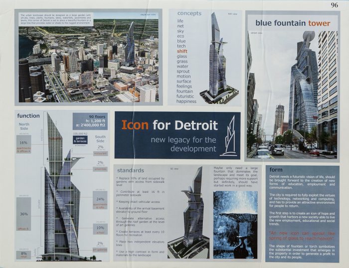 Arch2O-Detroit Entrepreneurial Centre–Studioefra1