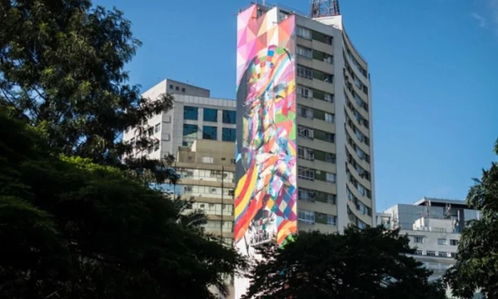 Oscar Niemeyer Street Art | Eduardo Kobra