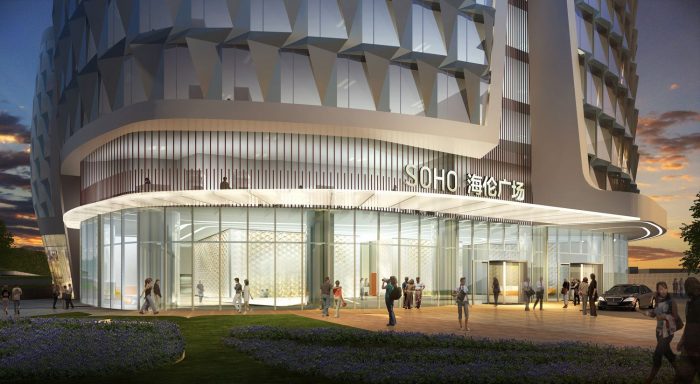 SOHO Hailun Plaza