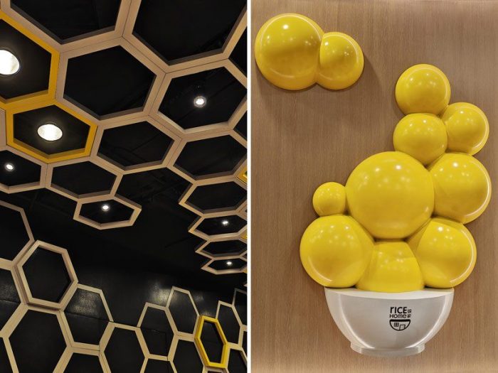 Rice home honeycomb design