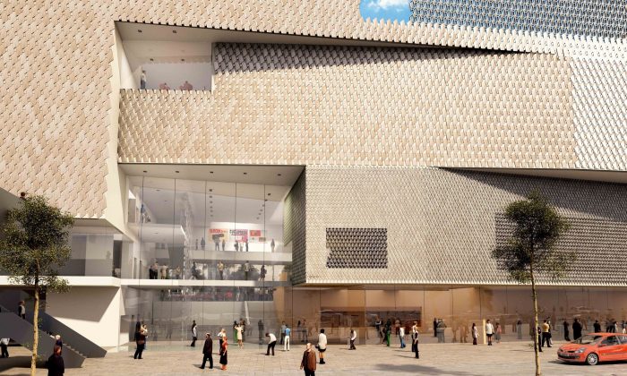 Koç Contemporary Art Museum