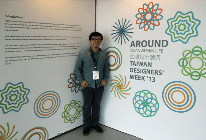 Taiwan Designers 2013