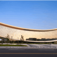 National Library of Sejong City2