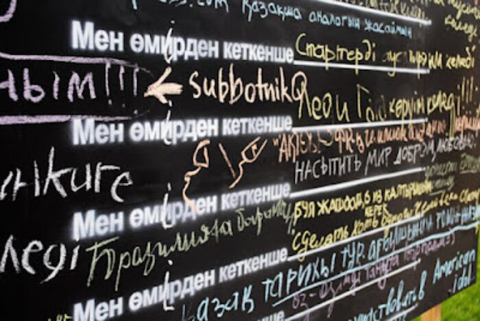 Kazakhstan Before I Die 9