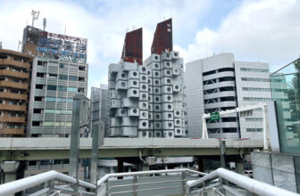 Nakagin Capsule Tower