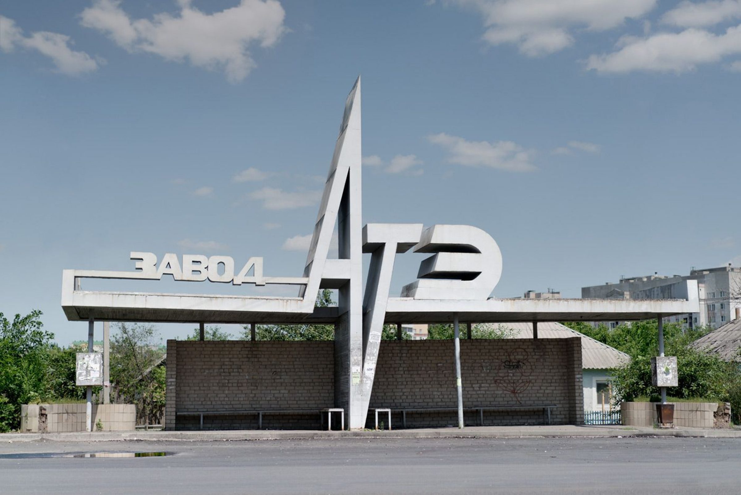 Soviet Bus Stops | Christopher Herwig - Arch2O.com