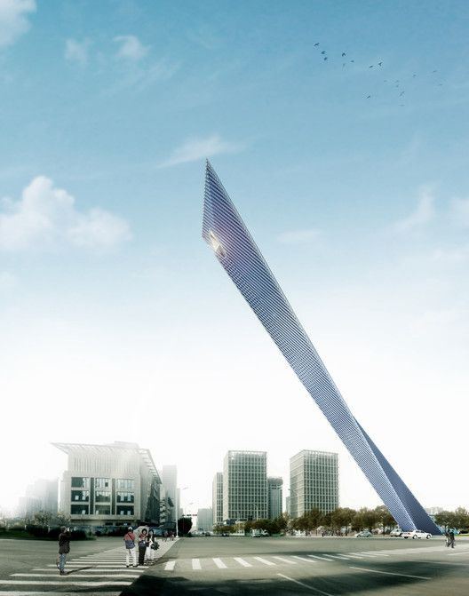 The Immaterial Gateway