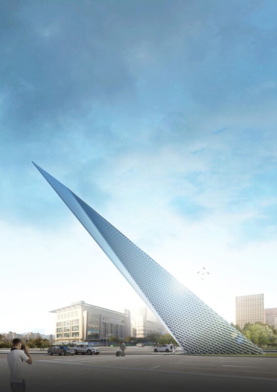 The Immaterial Gateway