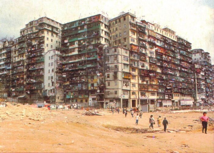 Kowloon Walled City Documentation | Japanese Researchers