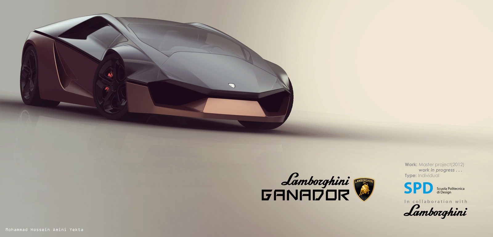 Lamborghini Ganador