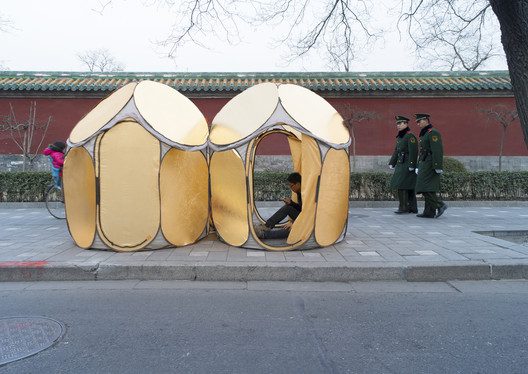 Tiananmen Guards Pop up