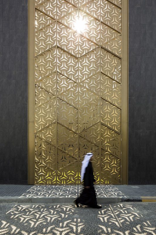 Ali Mohammed T. AL-Ghanim Clinic