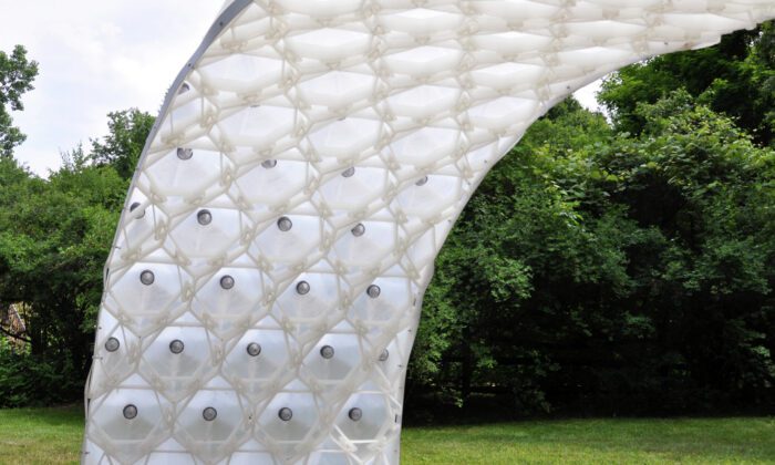 Solar Bytes Pavilion 16