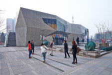 0p0kr8 West Street Number 1 1