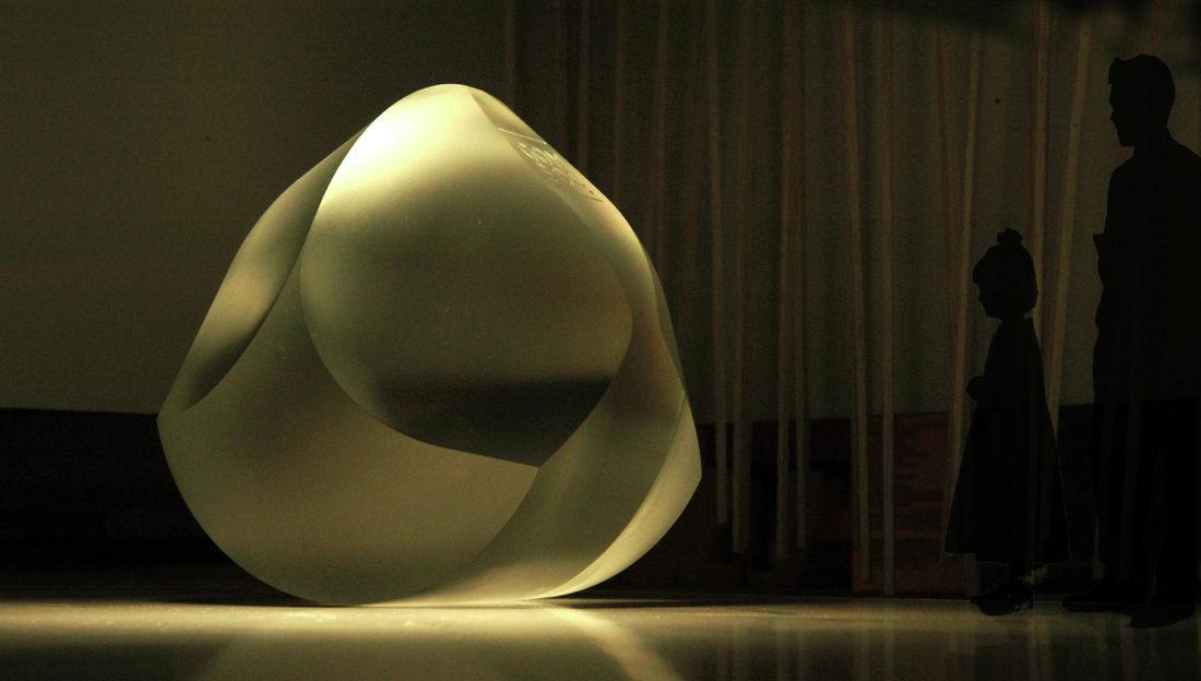 1251389047 dia 096 central element the big gomboc (1)