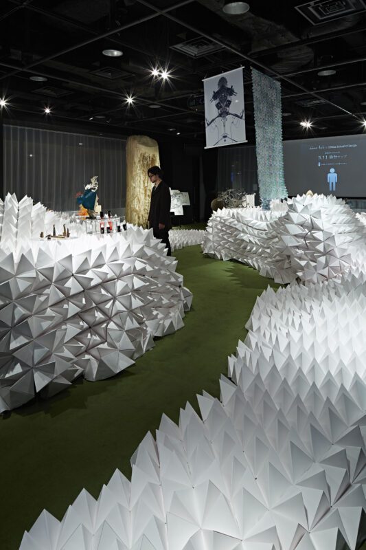 ‘MonsterScape’ Exhibit | Hannat Architects