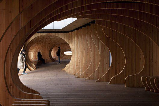 Rest Hole in the University of Seoul