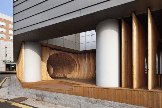 Rest Hole in the University of Seoul