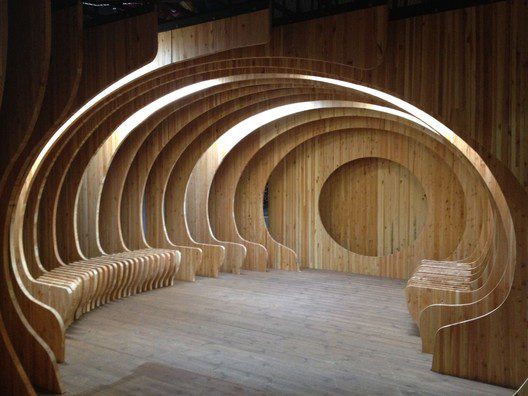 Rest Hole in the University of Seoul