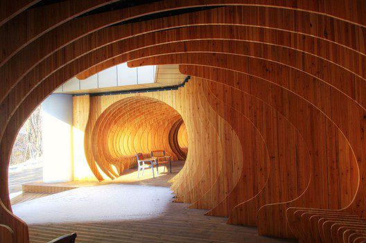 Rest Hole in the University of Seoul