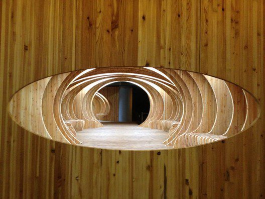 Rest Hole in the University of Seoul