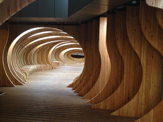 Rest Hole in the University of Seoul