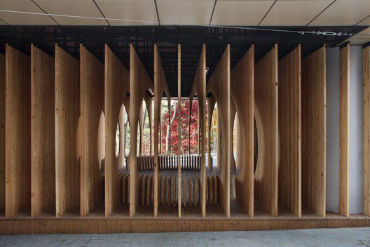 Rest Hole in the University of Seoul