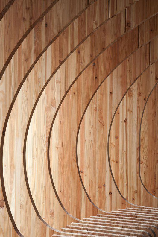 Rest Hole in the University of Seoul