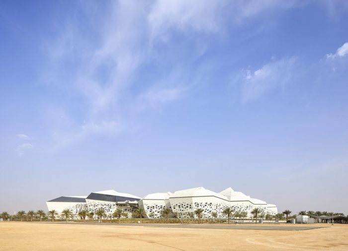 Arch2O-The King Abdullah Petroleum studies and research center-HOK2 King Abdullah Petroleum Studies and Research Centre