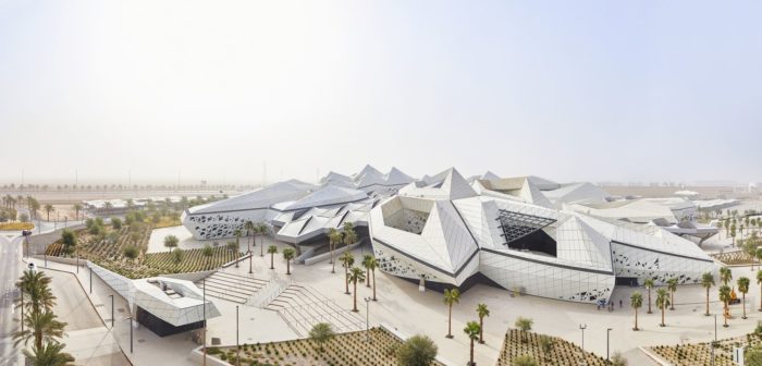 King Abdullah Petroleum Studies and Research Centre