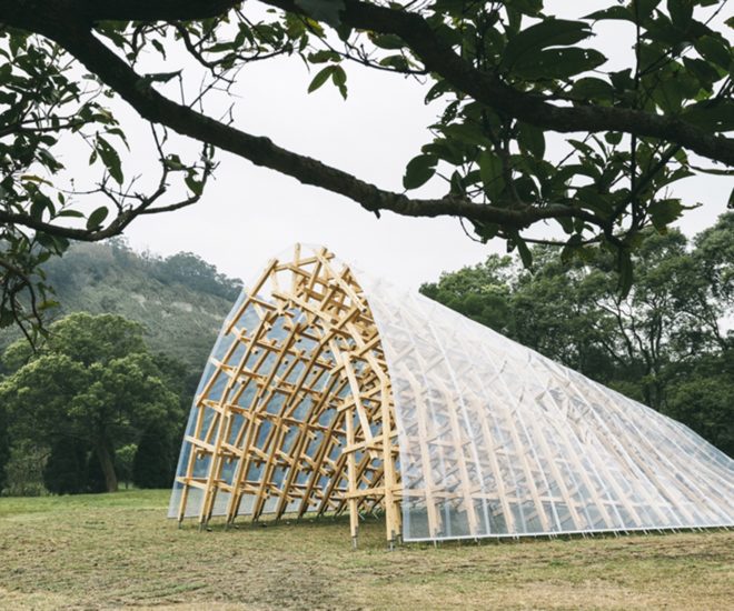 Wind Eaves by Kengo Kuma Establishing 660x550