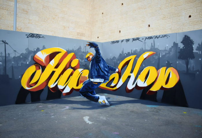 Graffiti From A New Perspective