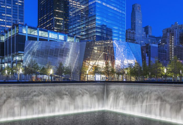 World Trade Center Complex Might Be Facing Leaking Problems
