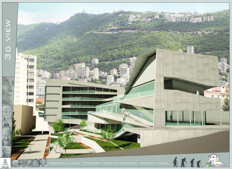 Beit El Diafeh-( Eldergarten ) | Elie Nassar