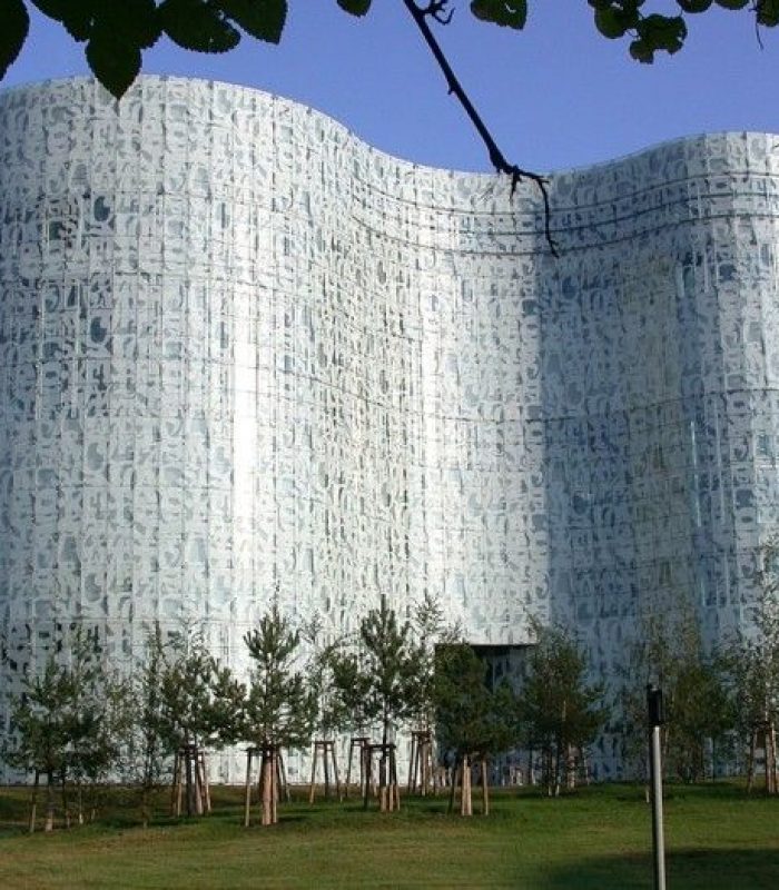 Architecture Schools in Germany