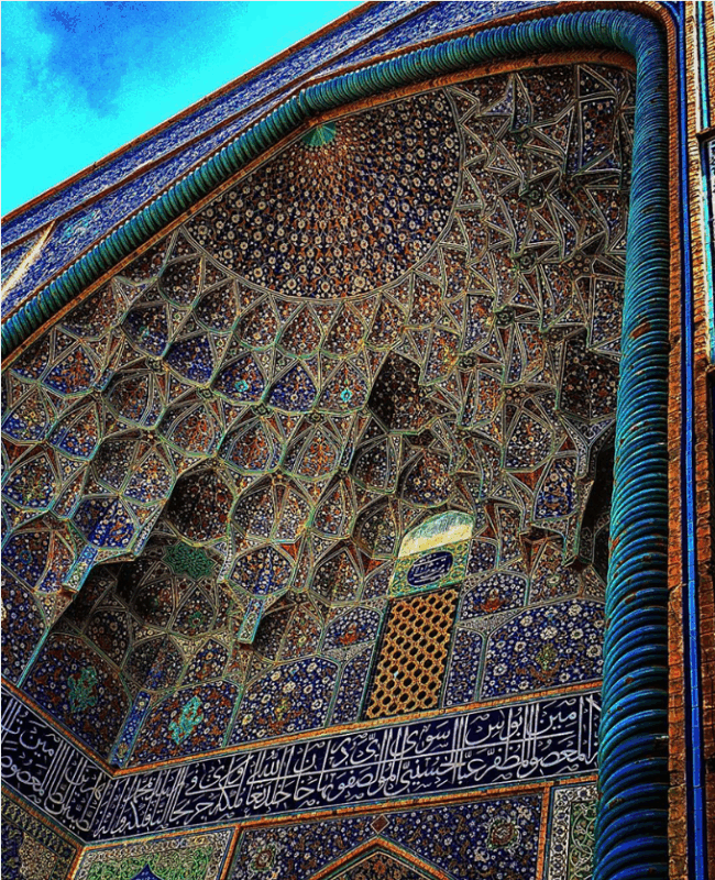 Amazing Ceilings from Iran1