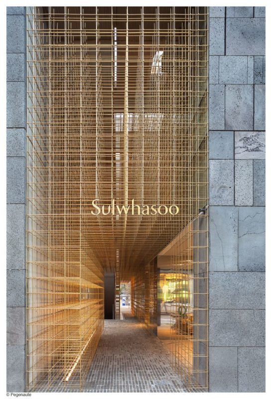 AMORE Sulwhasoo Flagship Store | Neri and Hu Design and Research Office