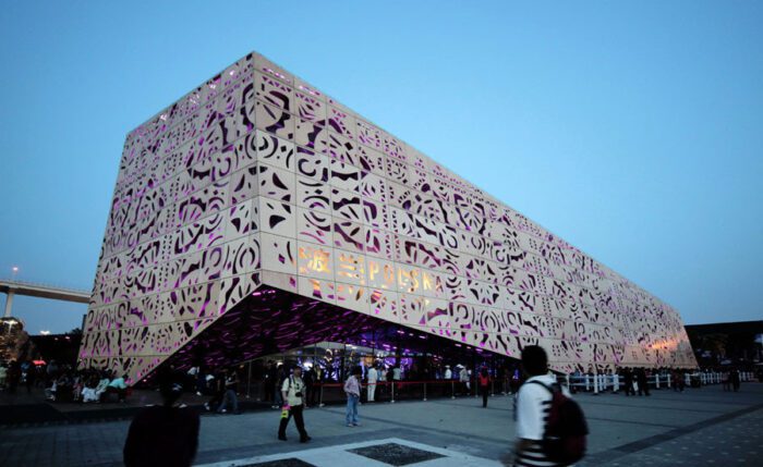 Polish Pavilion Shanghai Expo 20105