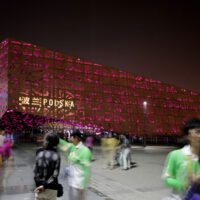 Polish Pavilion Shanghai Expo 20106